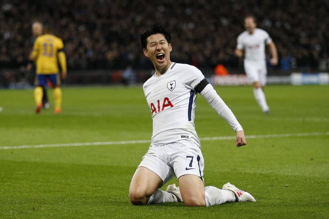 Son Heung-min, Tottenham Hotspur Wiki